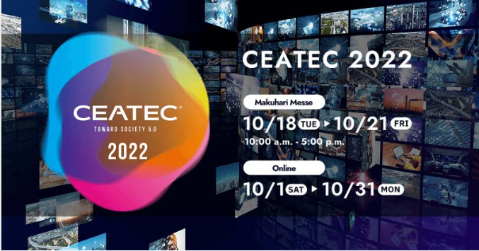 CEATEC 2022 Exhibition Japan