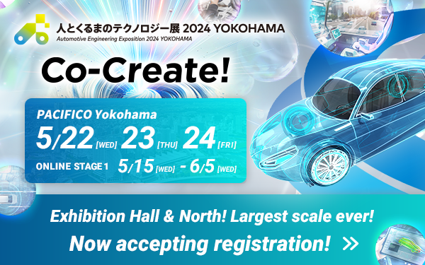 Automotive Engineering Exposition 2024 Yokohama (JSAE)