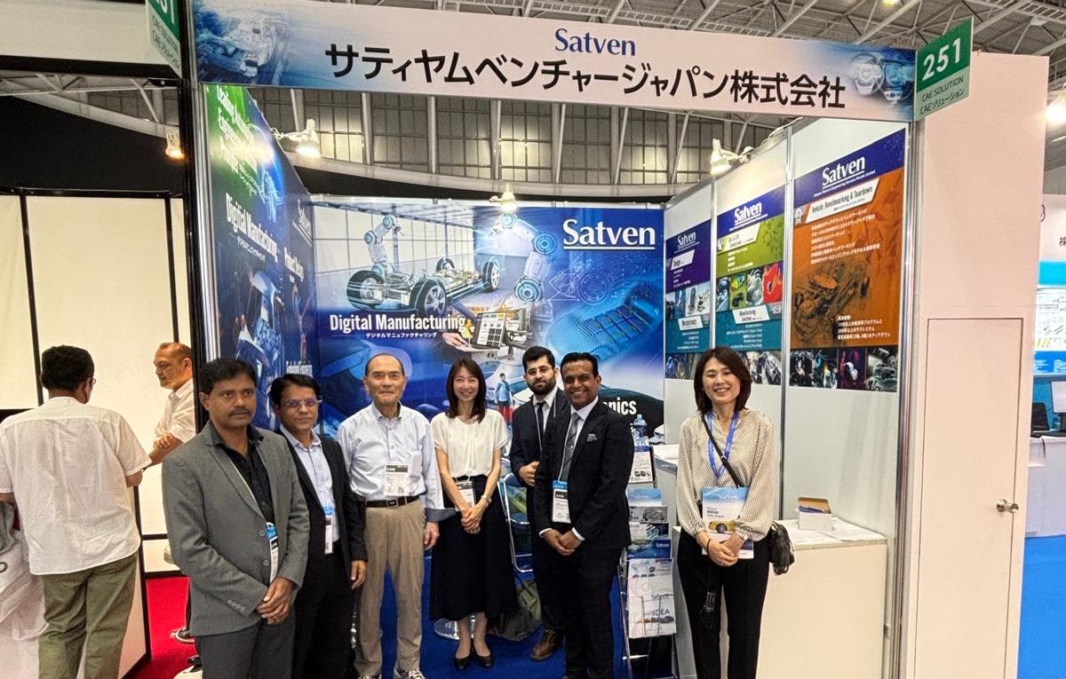 Automotive Engineering Exposition 2025 Yokohama (AEE 2025)