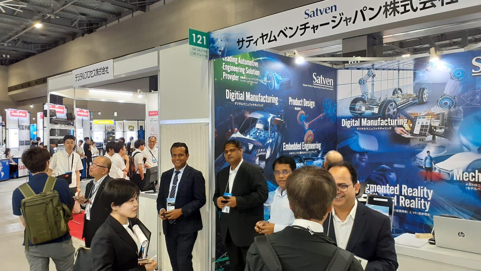 Automotive Engineering Exposition 2025 Nagoya (AEE 2025)